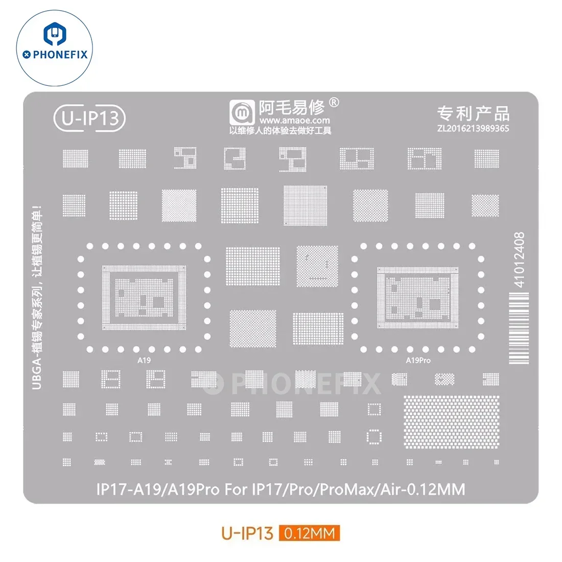Product image 29