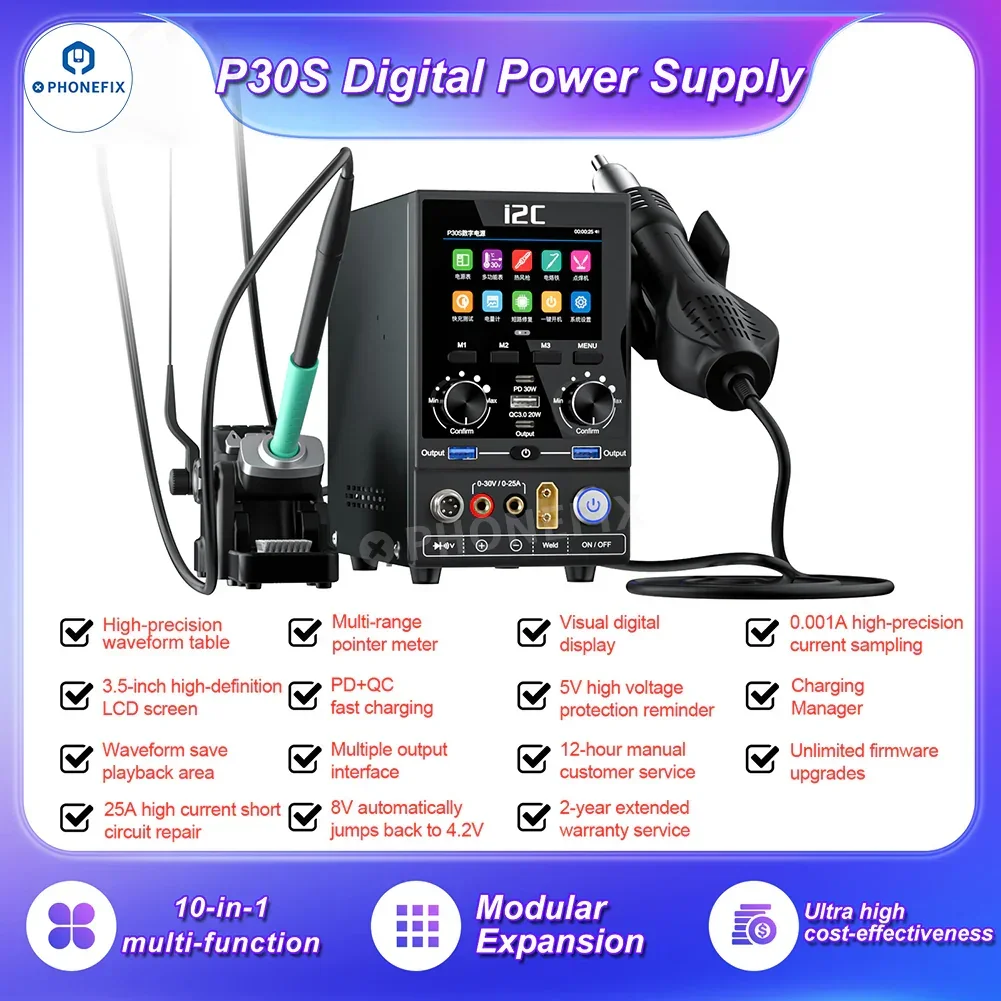 DC Power Supply